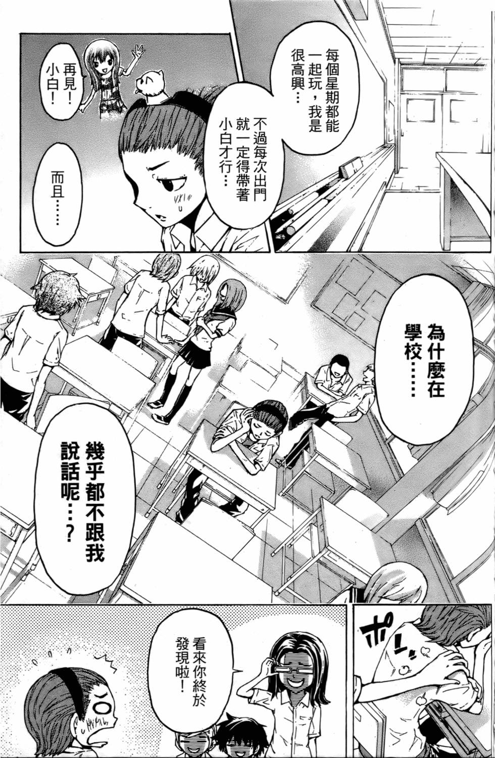 第189页