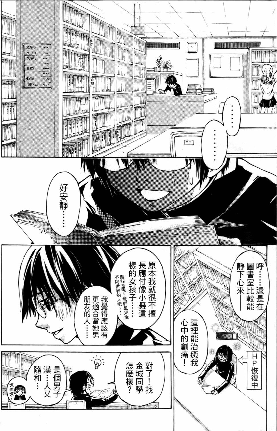 第52页