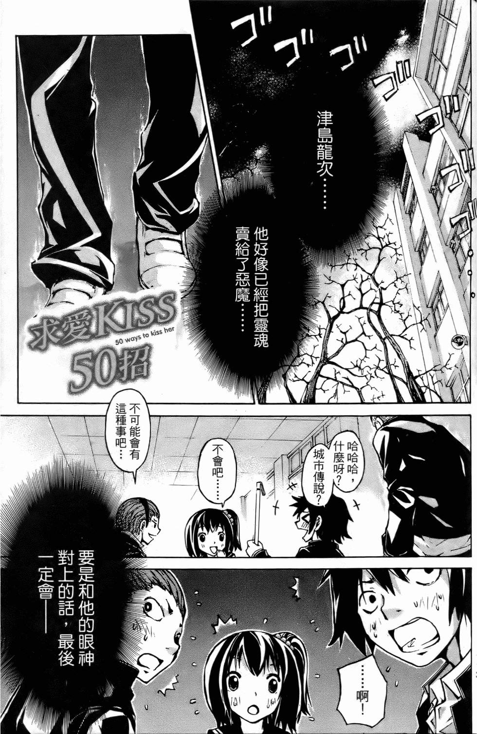 第112页