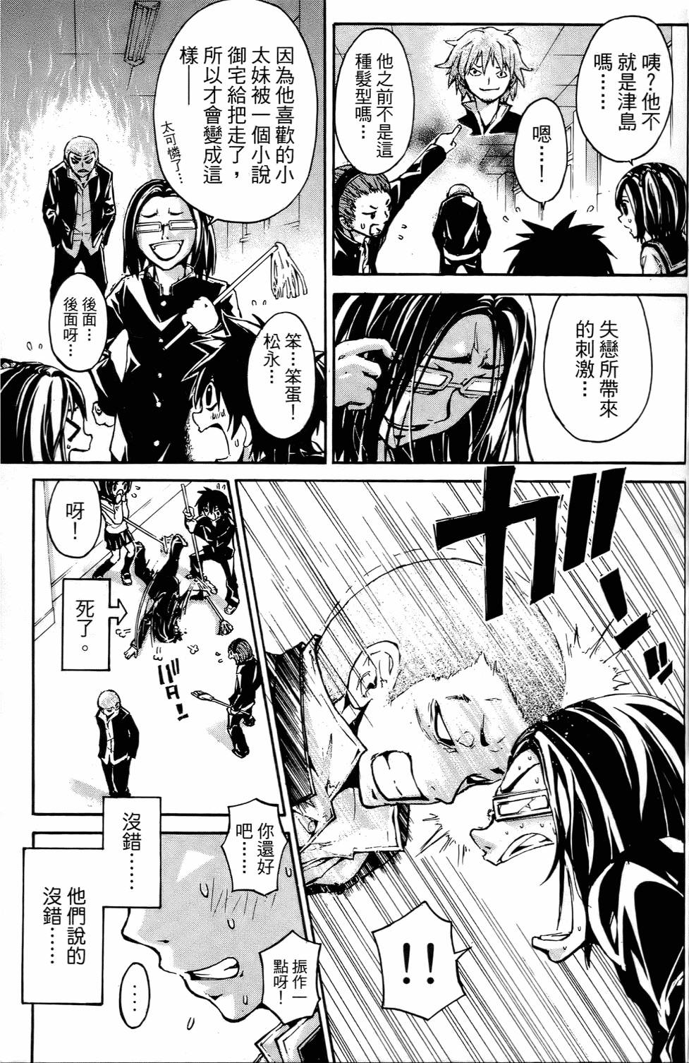 第114页