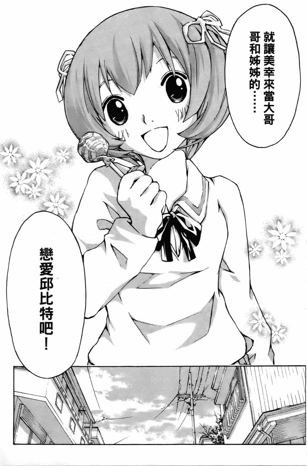 第128页