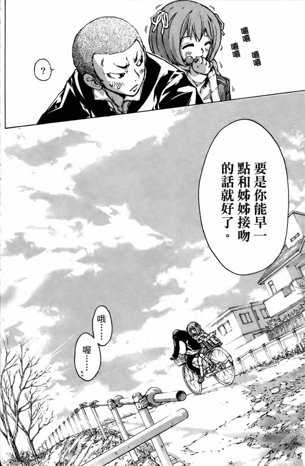 第135页