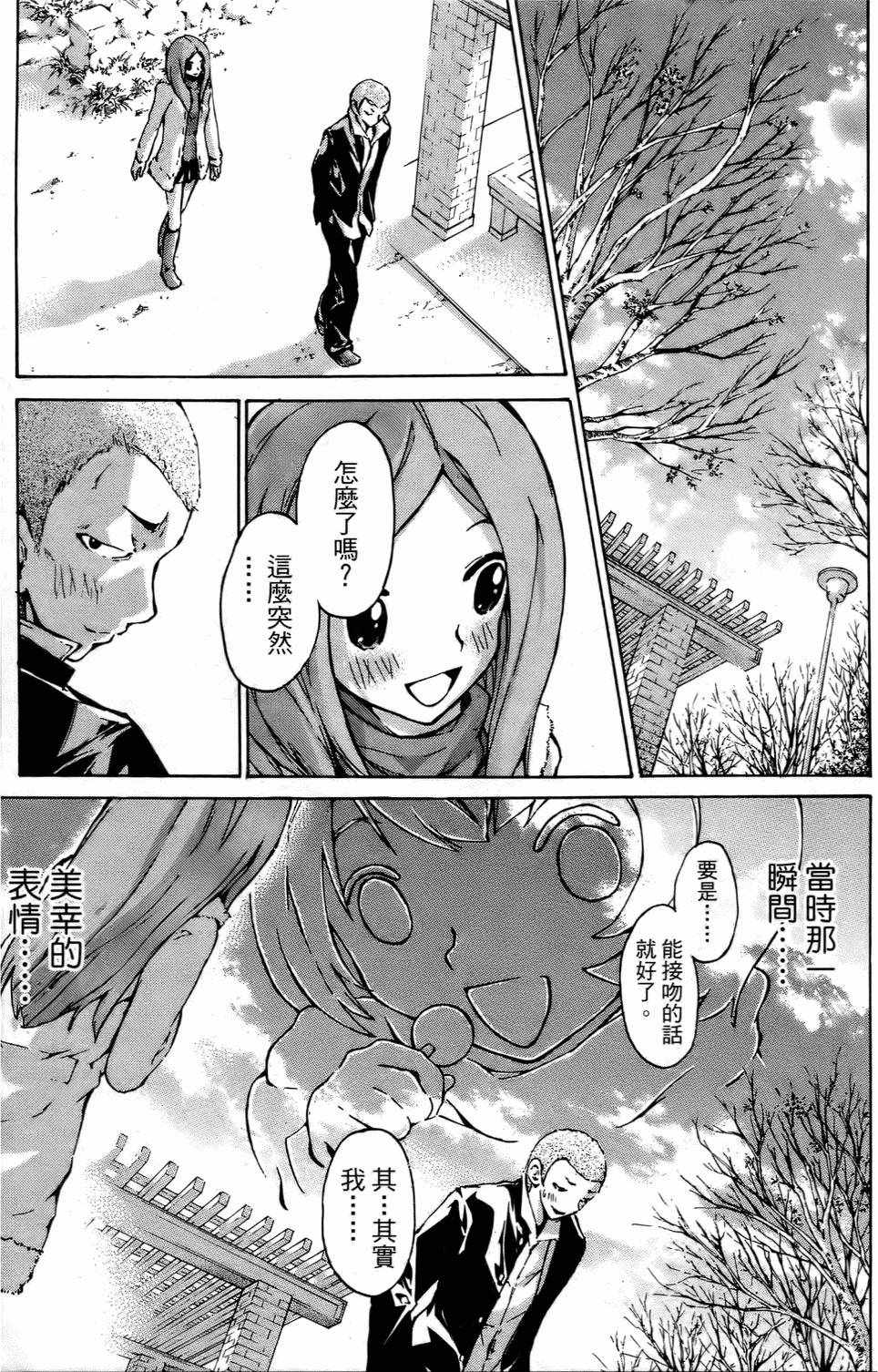 第140页