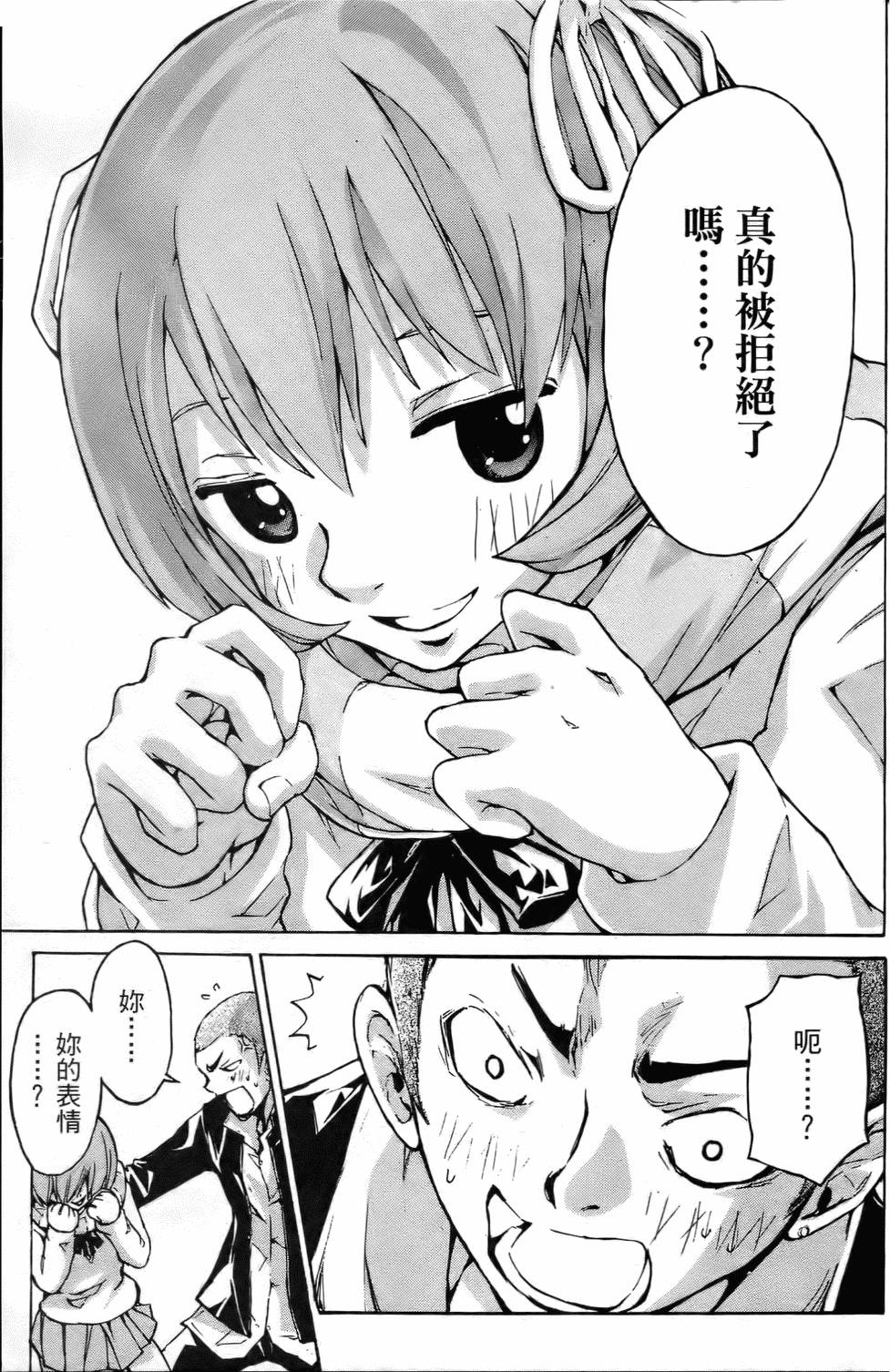 第144页