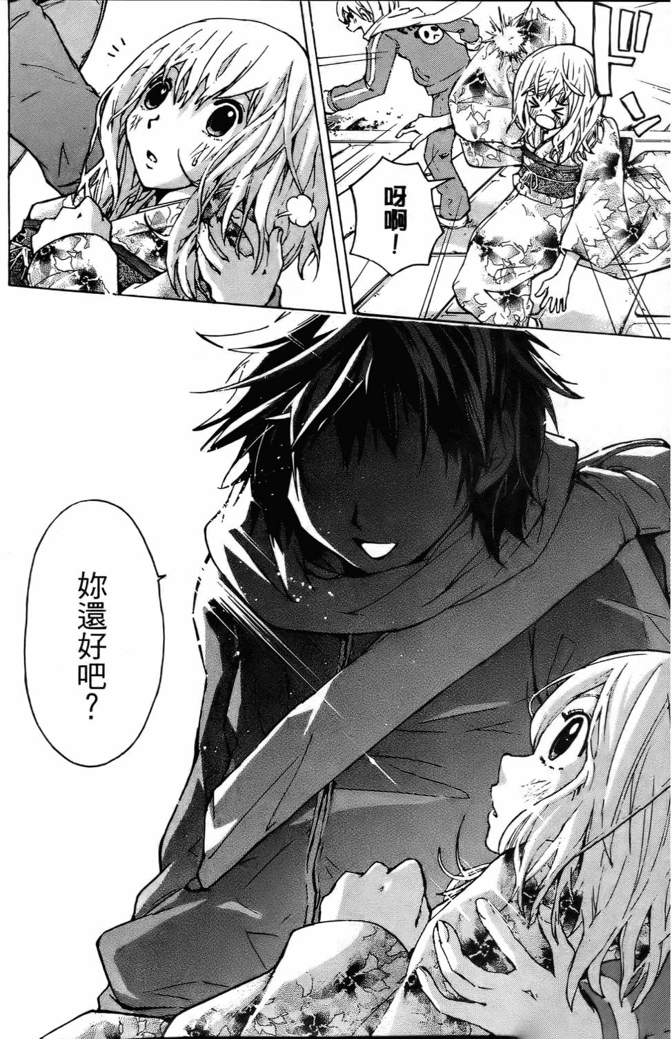 第151页