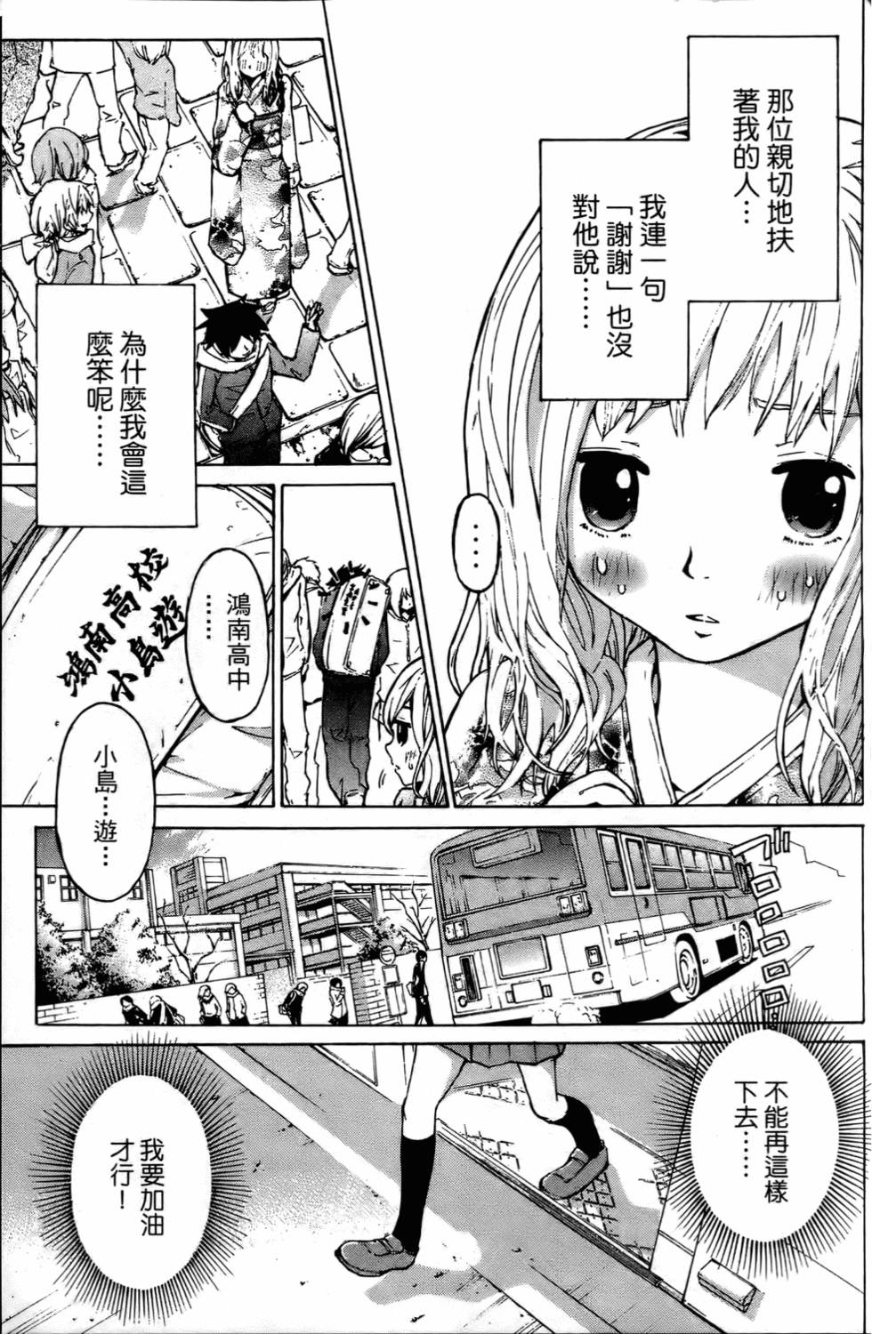第152页