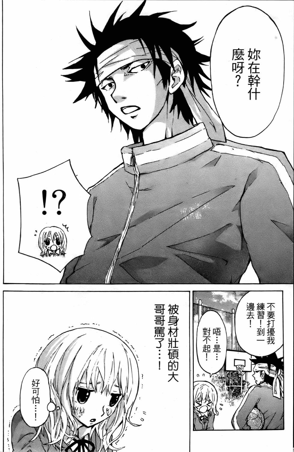 第155页