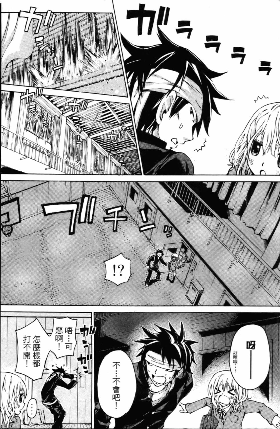 第162页