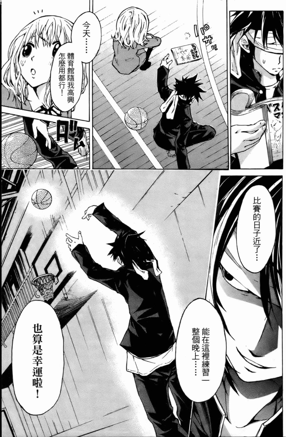第168页