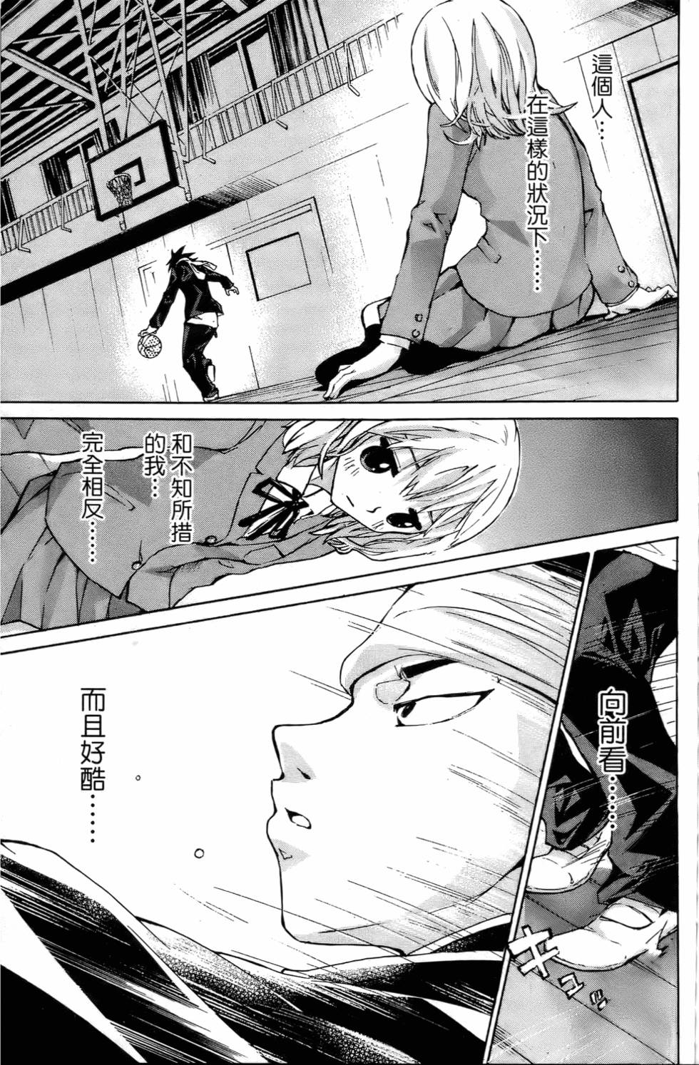 第170页