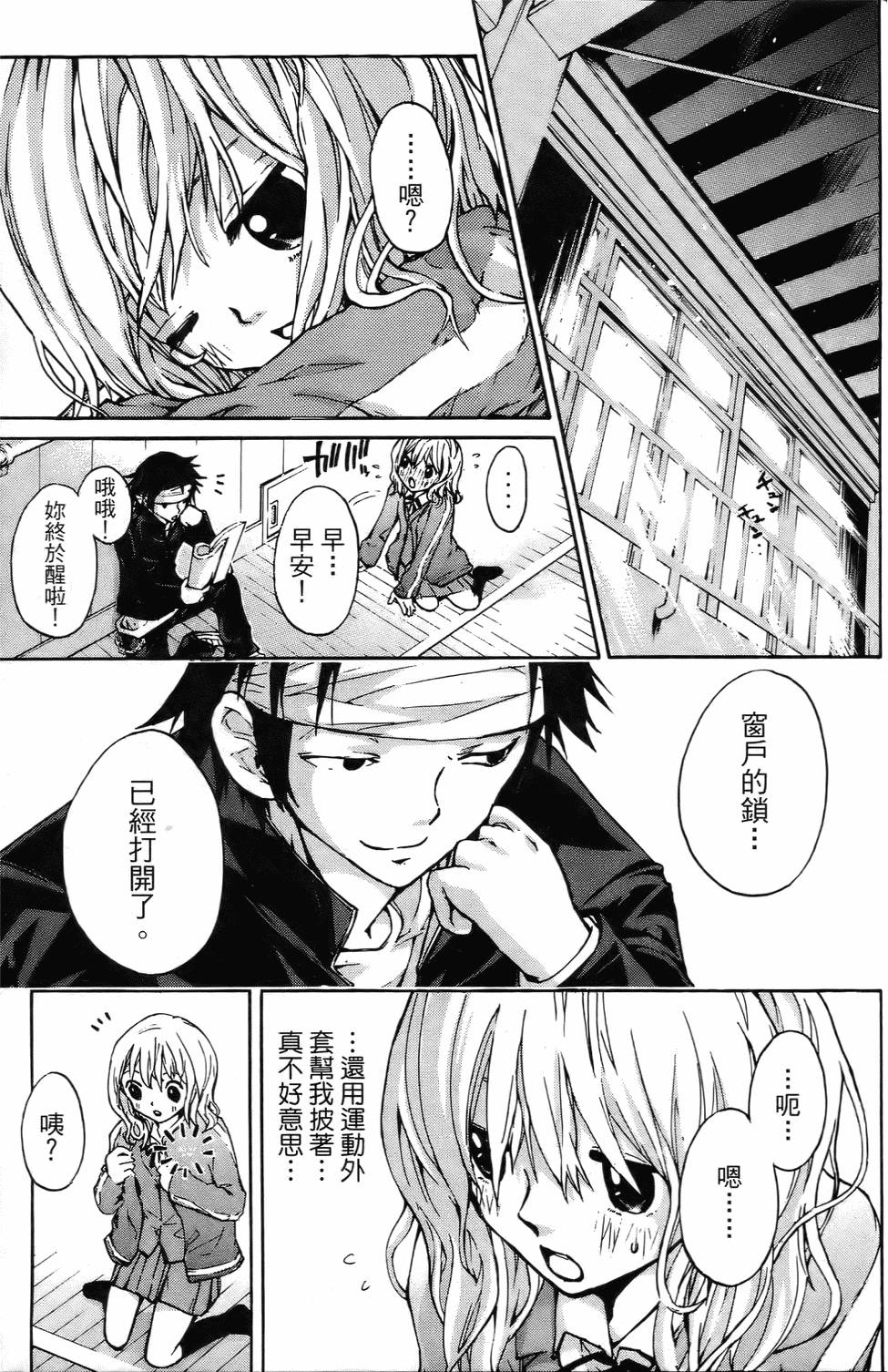 第173页