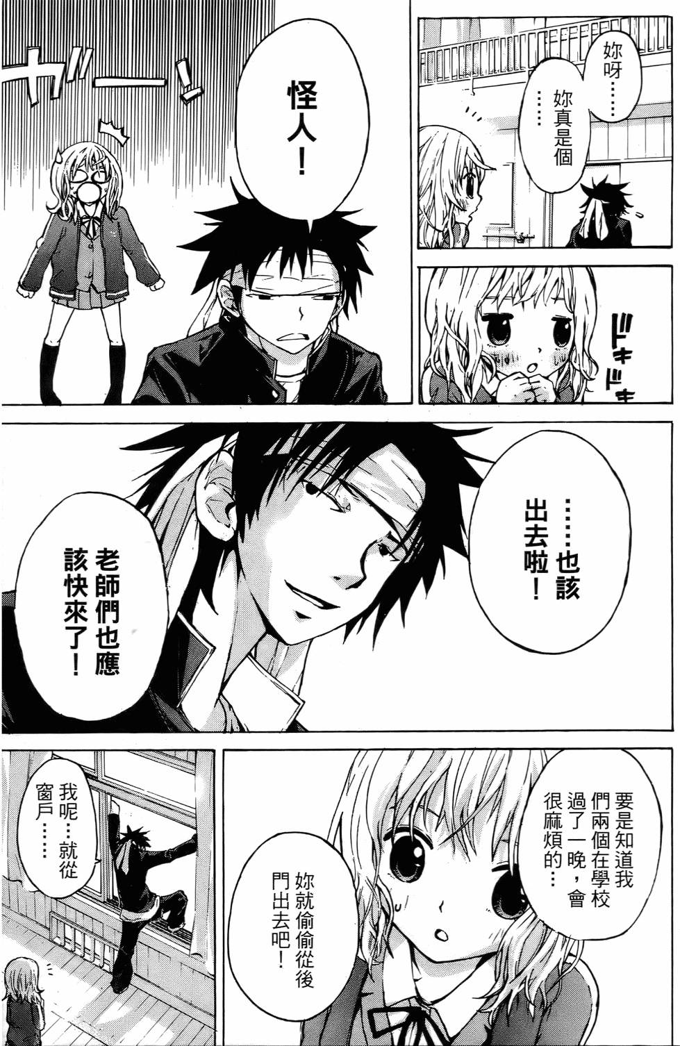 第177页
