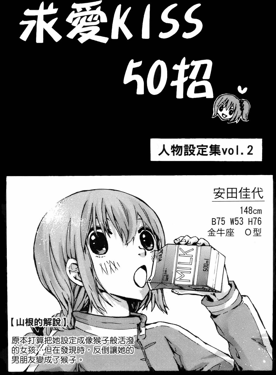 第185页
