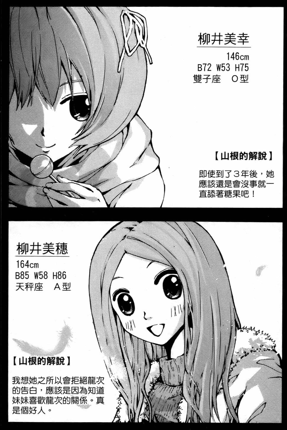 第187页