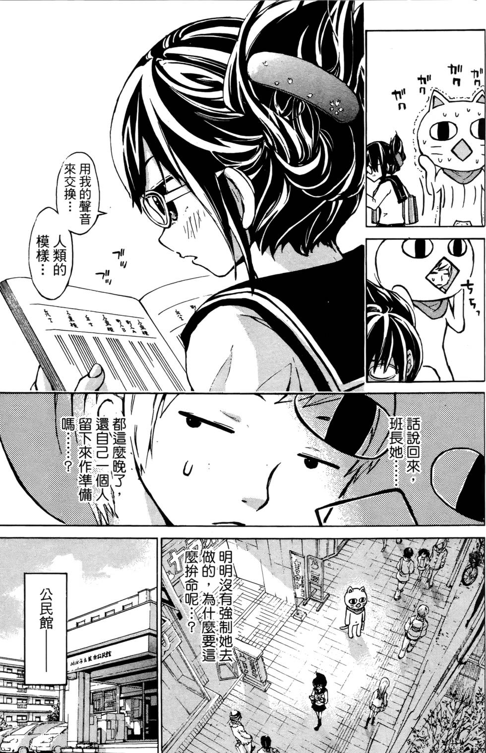 第35页