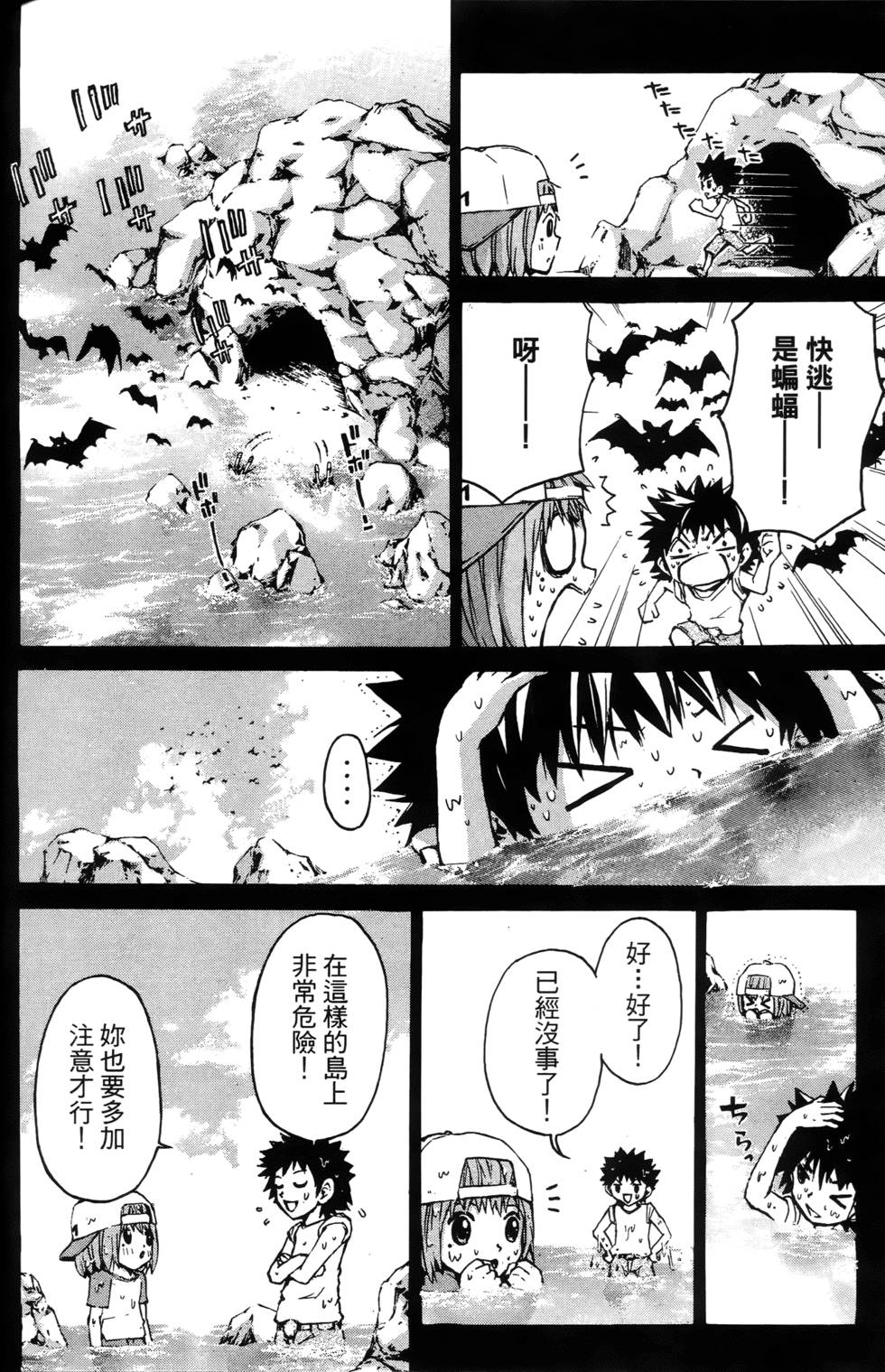 第118页