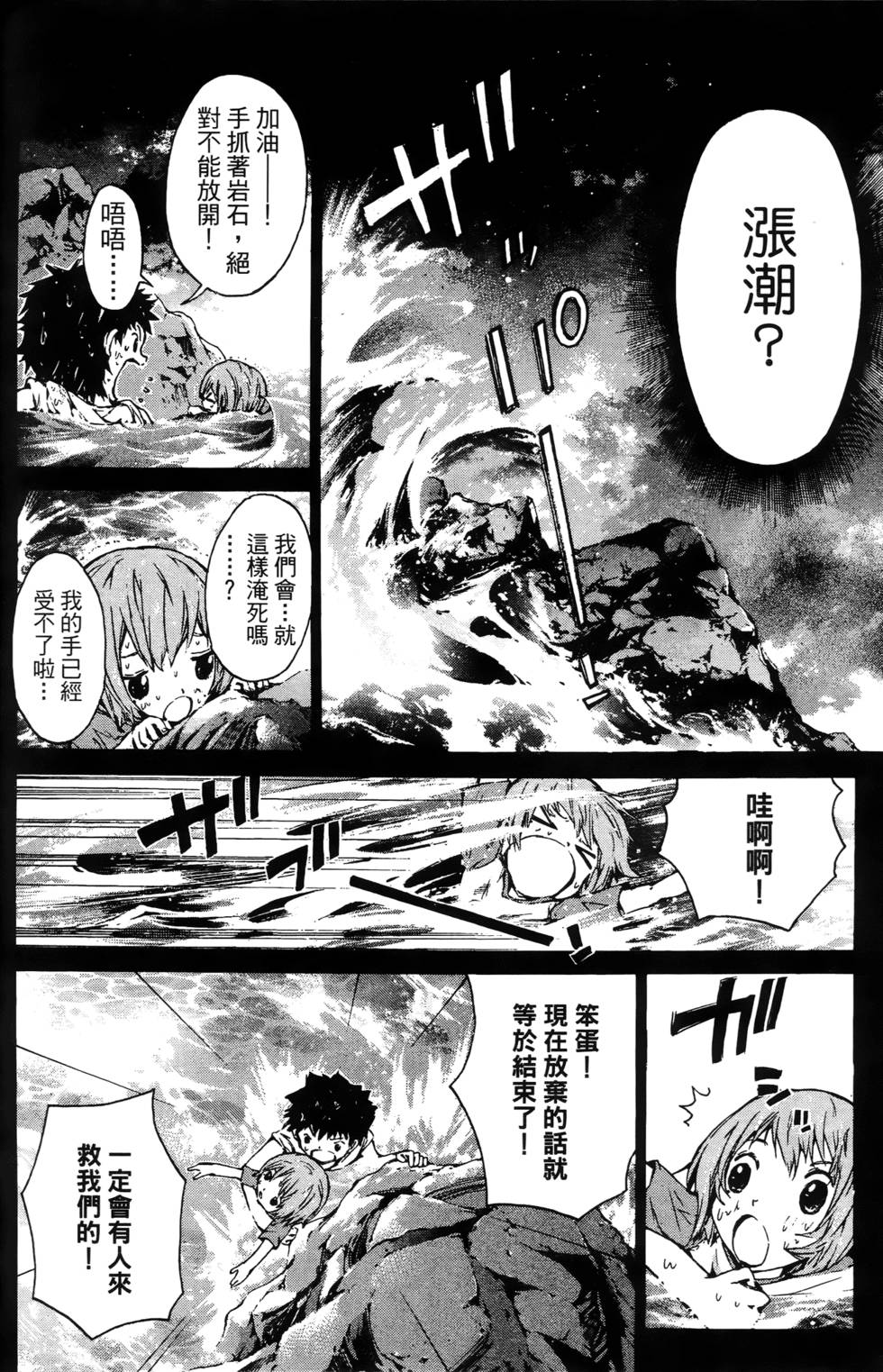 第122页