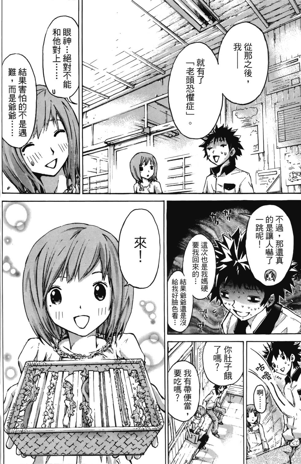 第126页