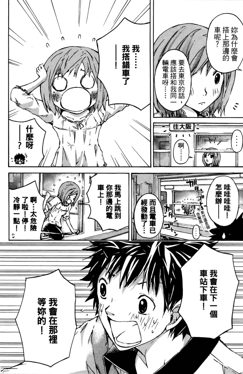第140页