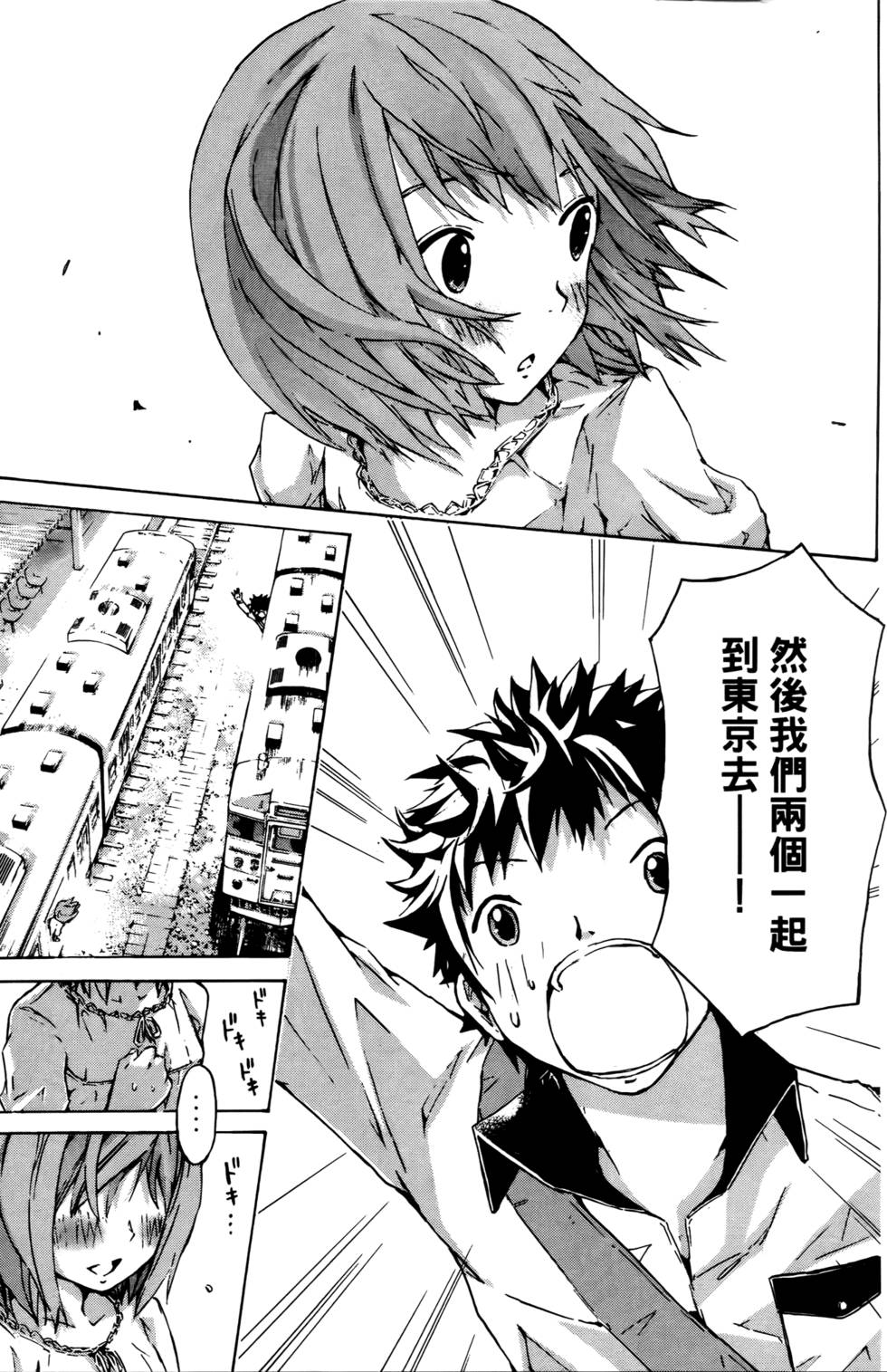第141页