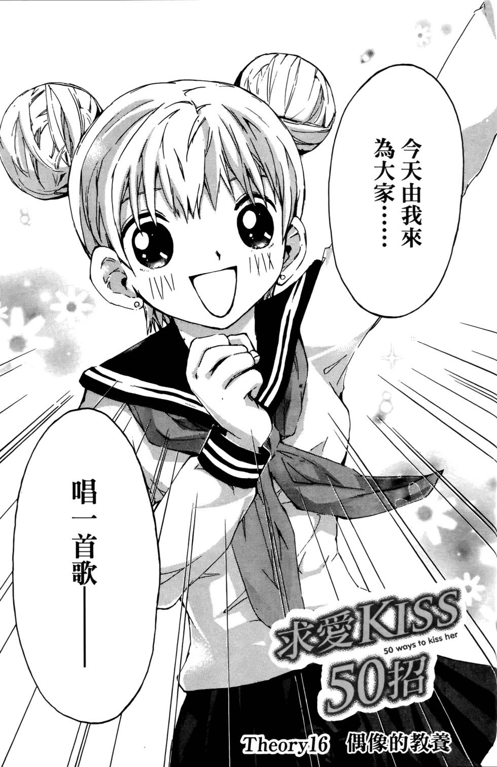 第148页