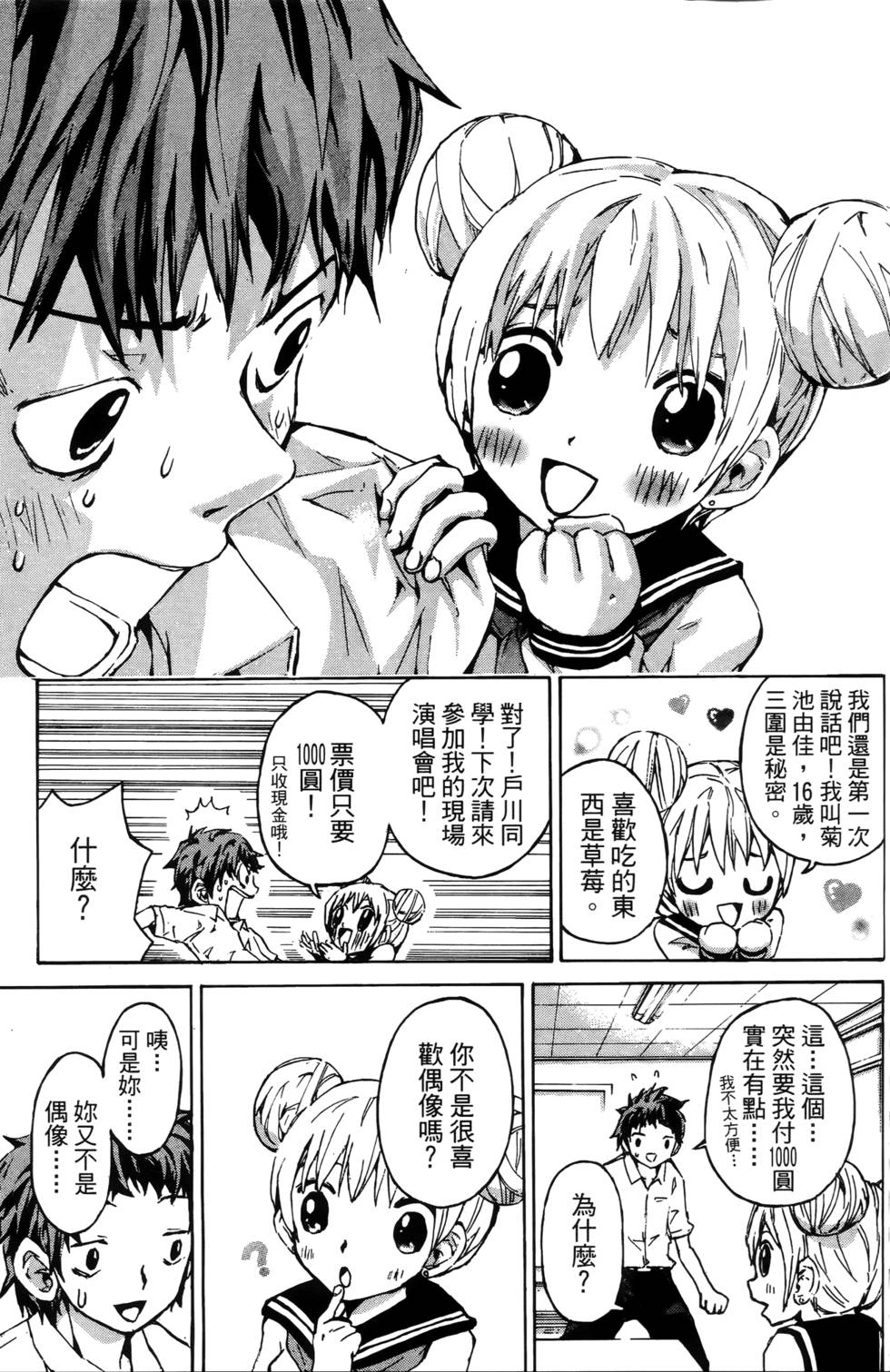 第150页
