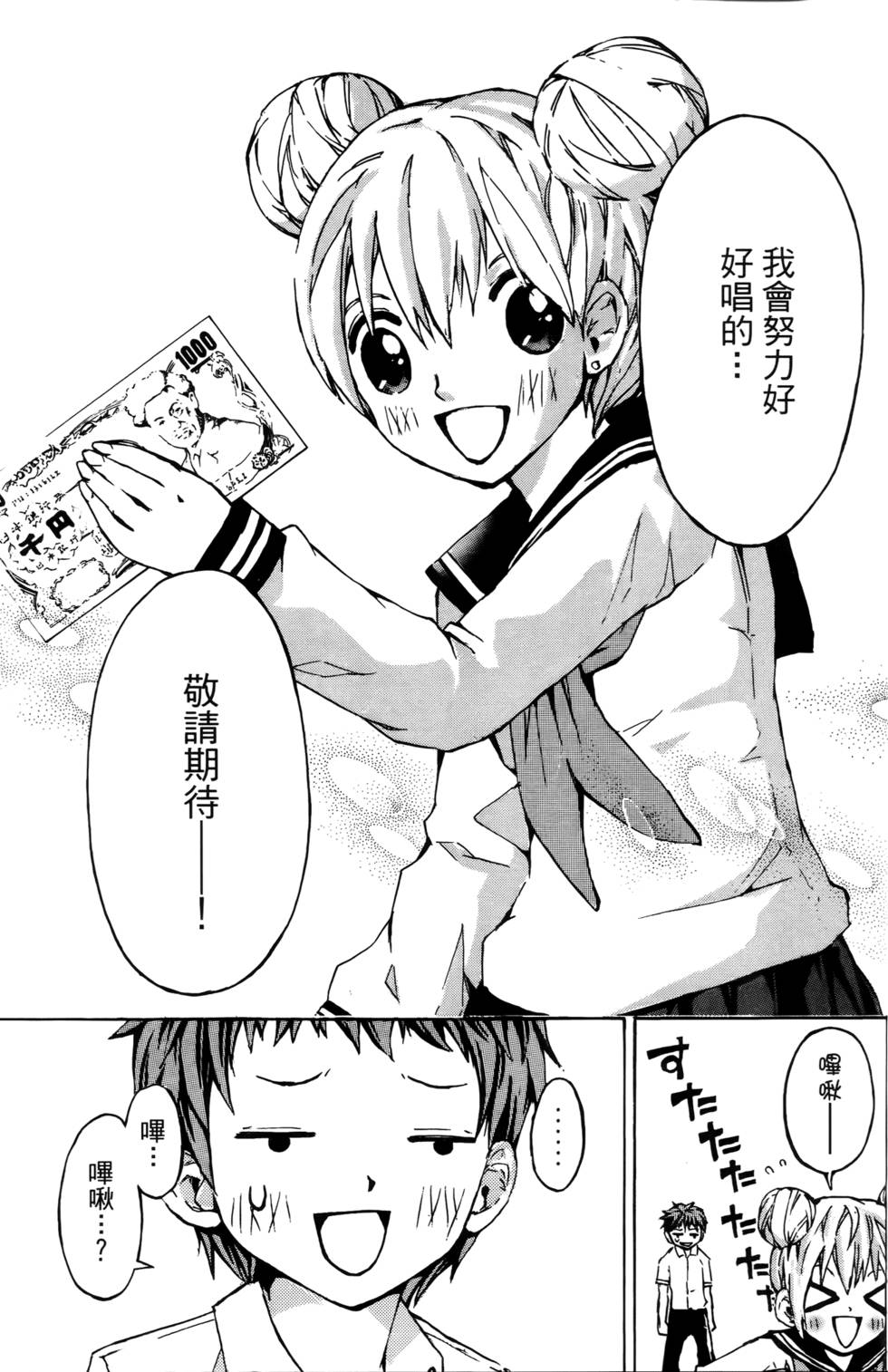 第152页