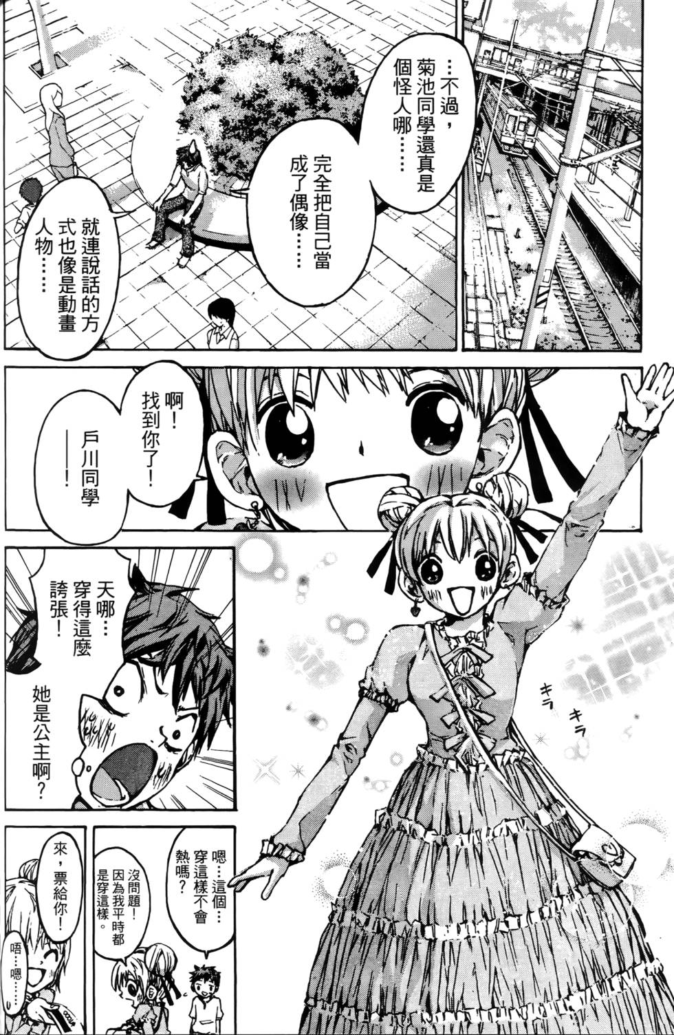 第153页