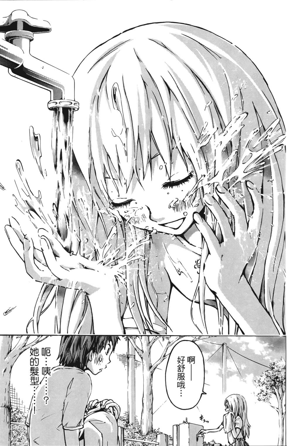 第162页
