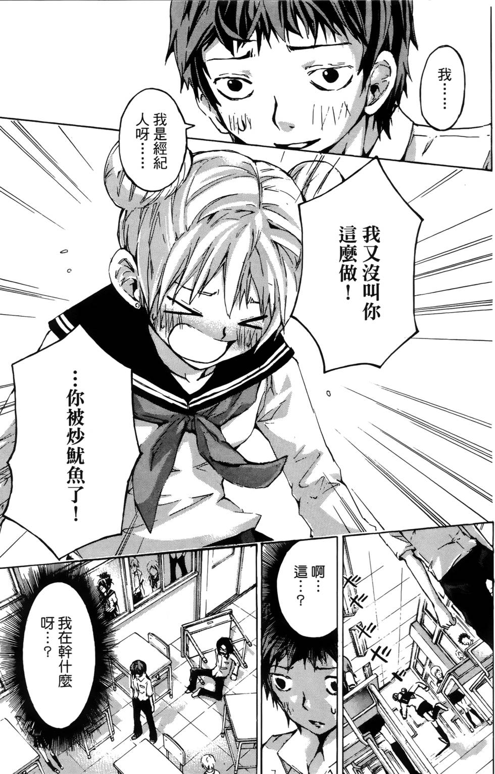 第174页