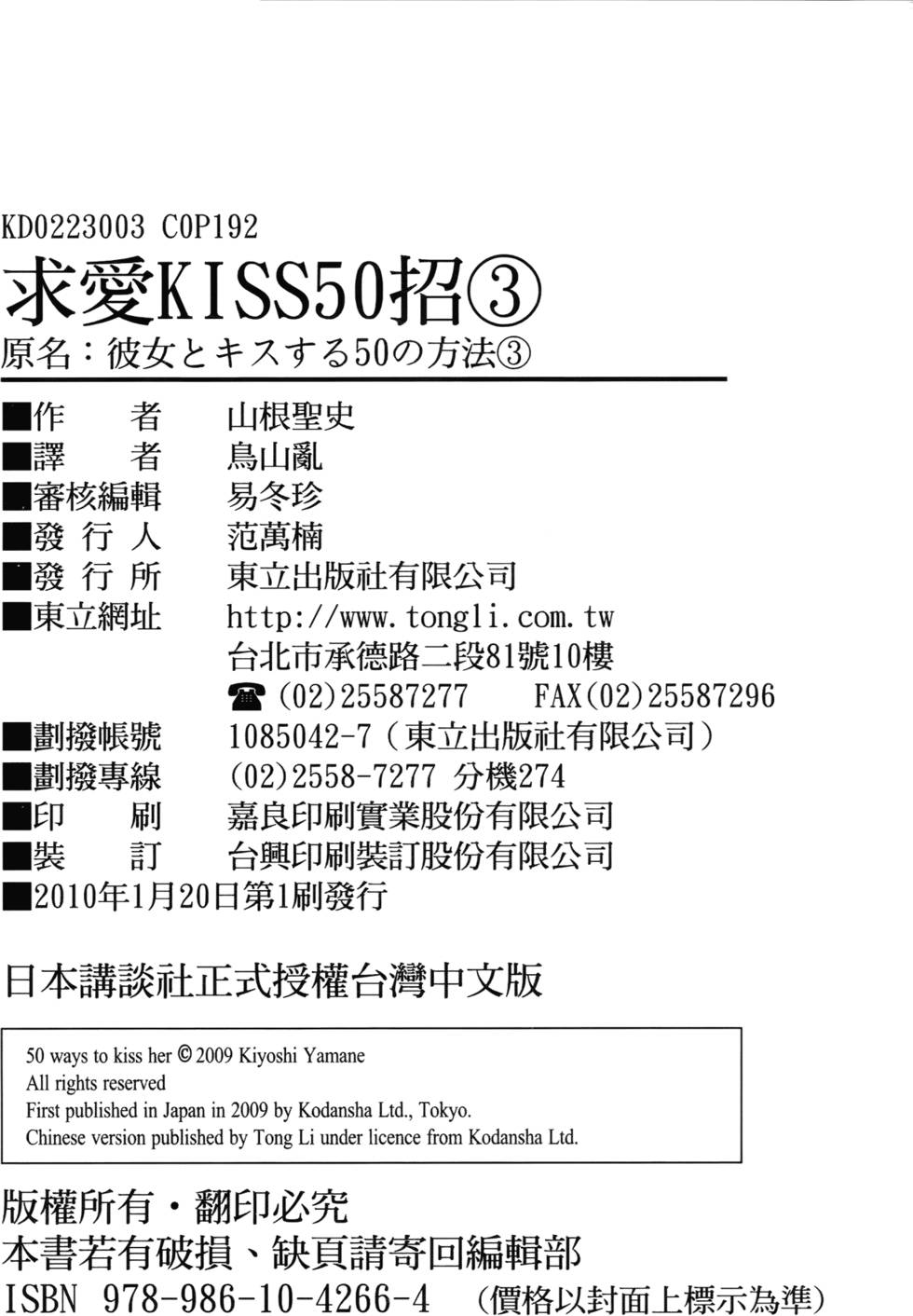 第187页