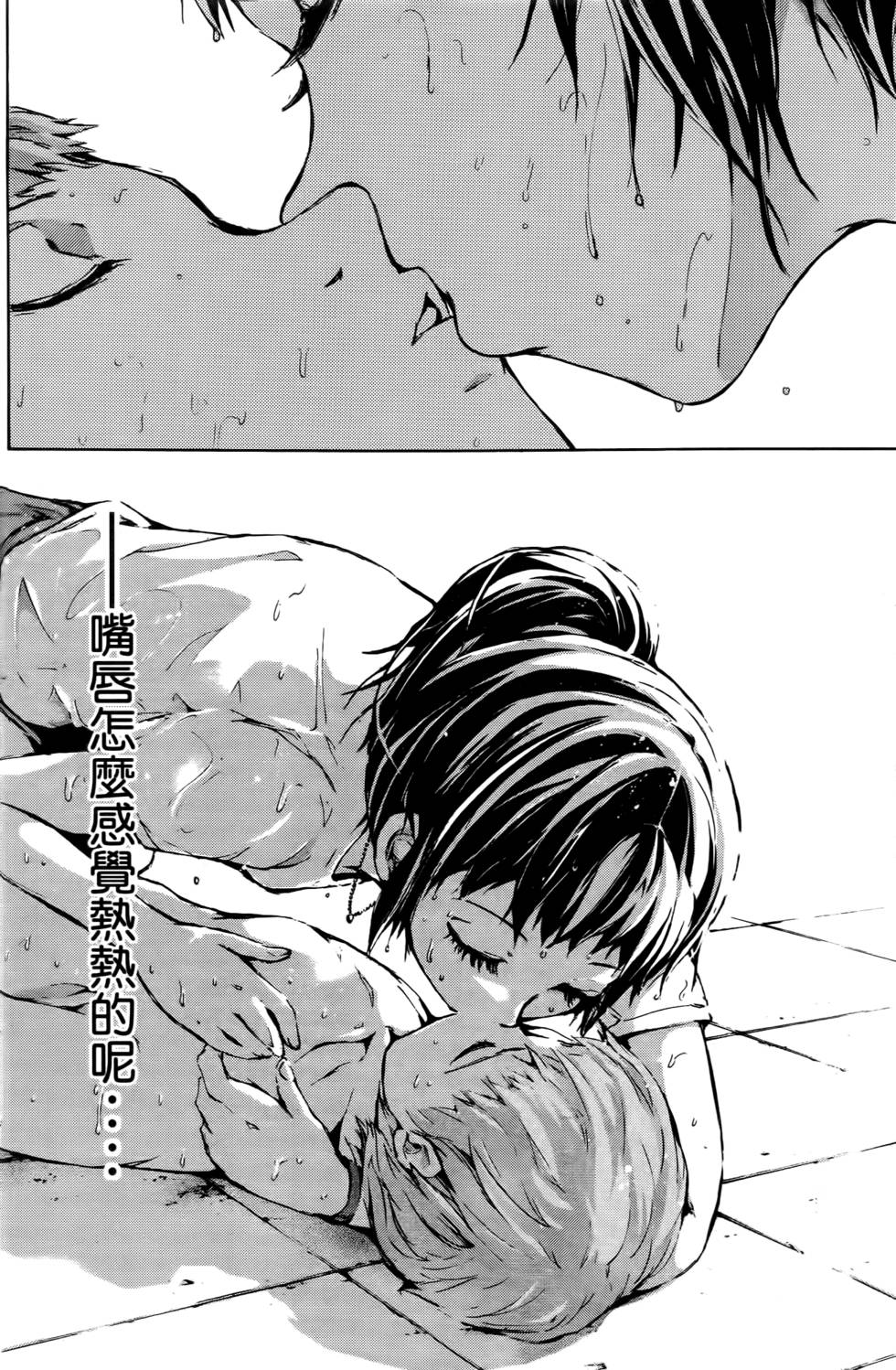 第60页