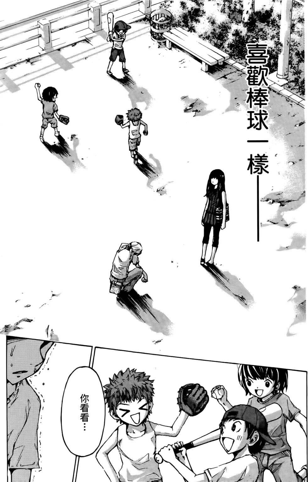 第109页