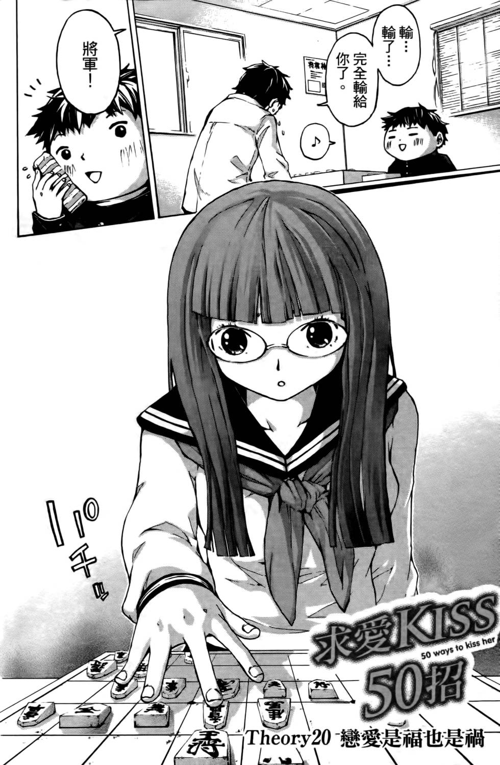 第114页