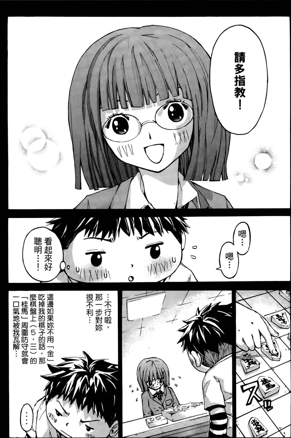 第121页