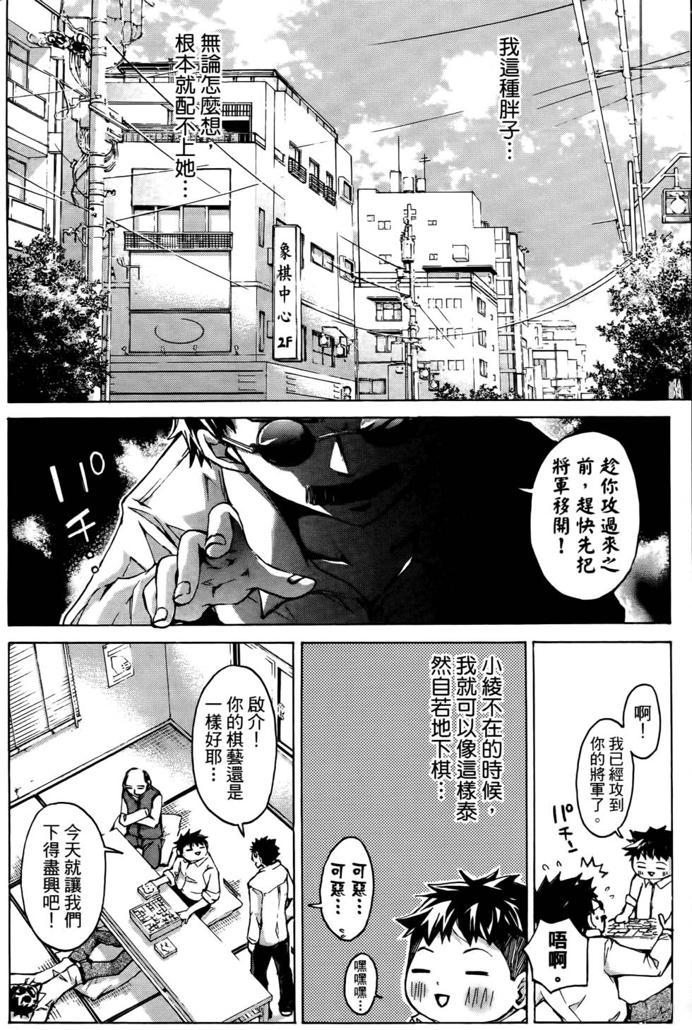 第124页