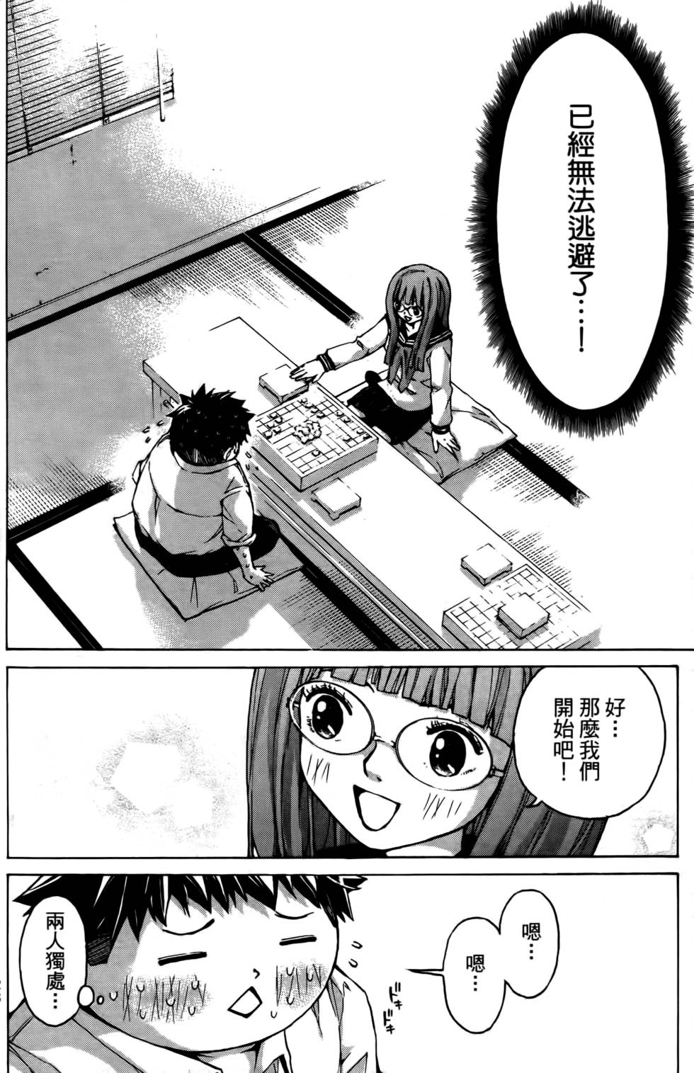 第126页