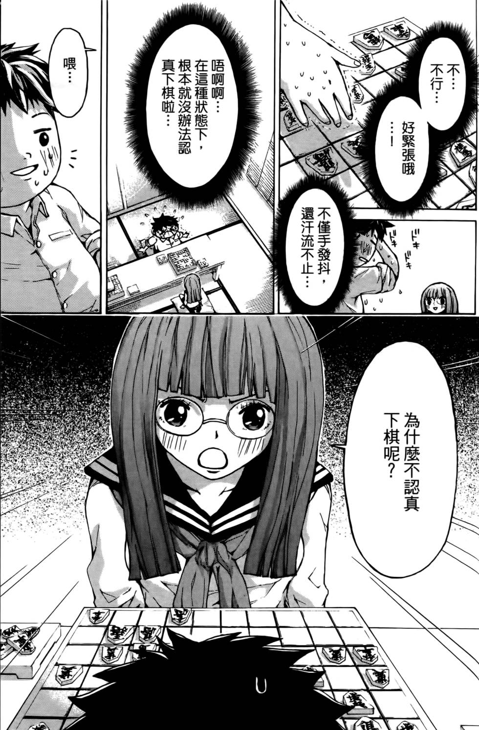 第127页