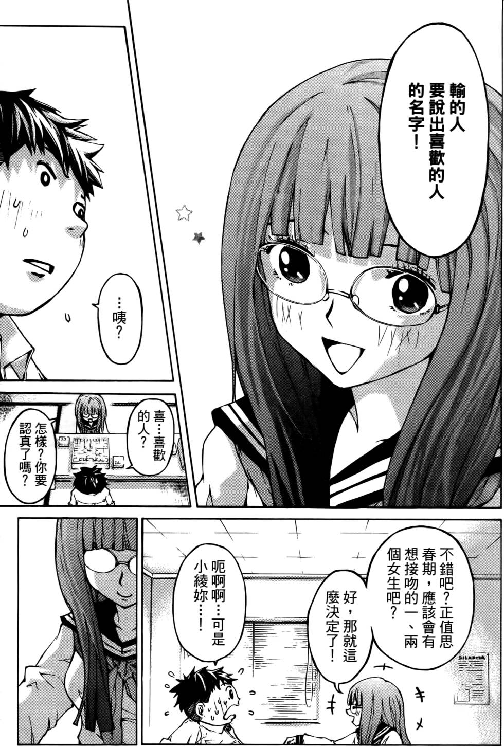 第129页