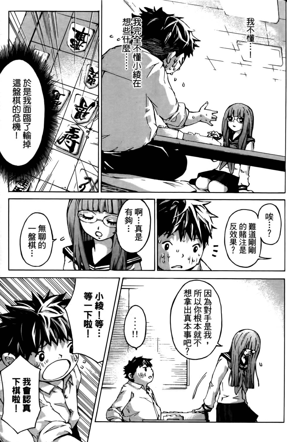 第131页