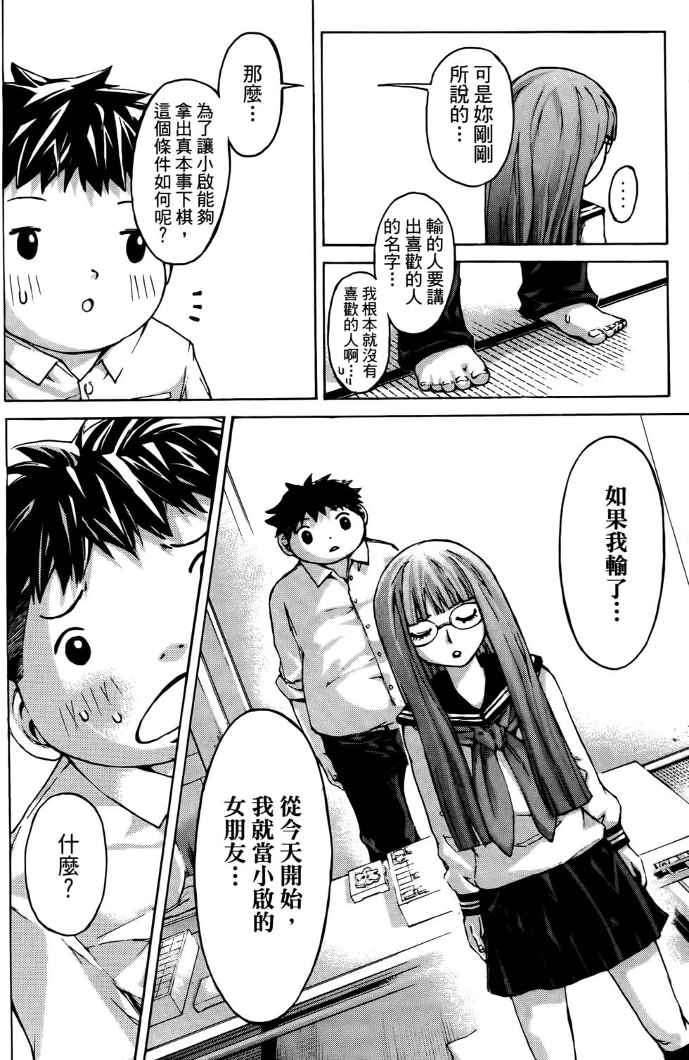 第132页