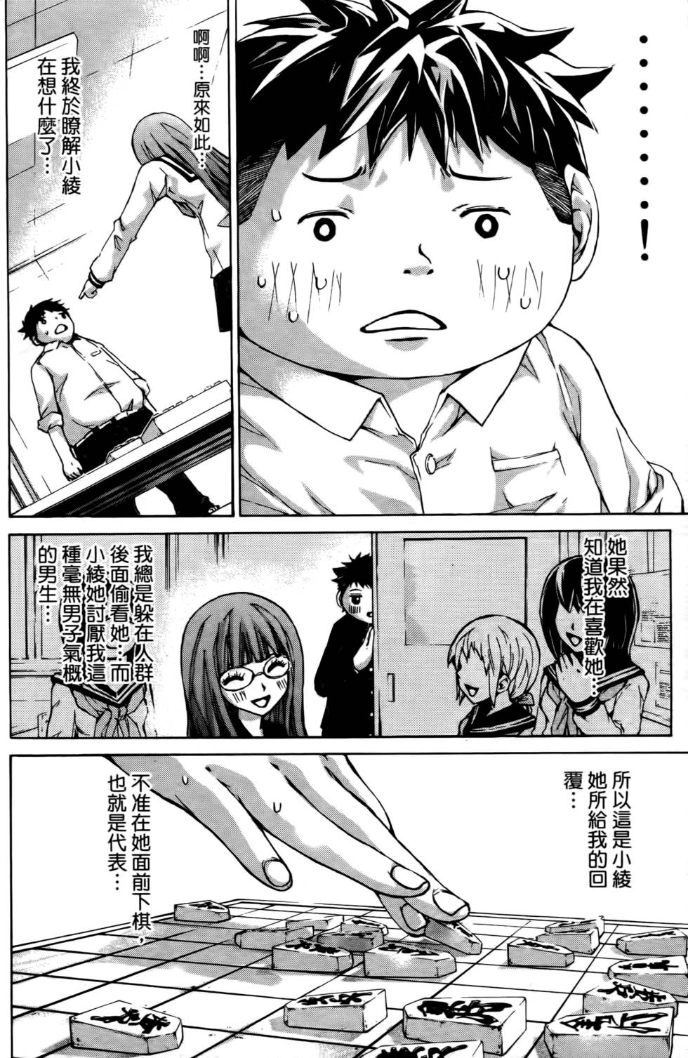 第134页
