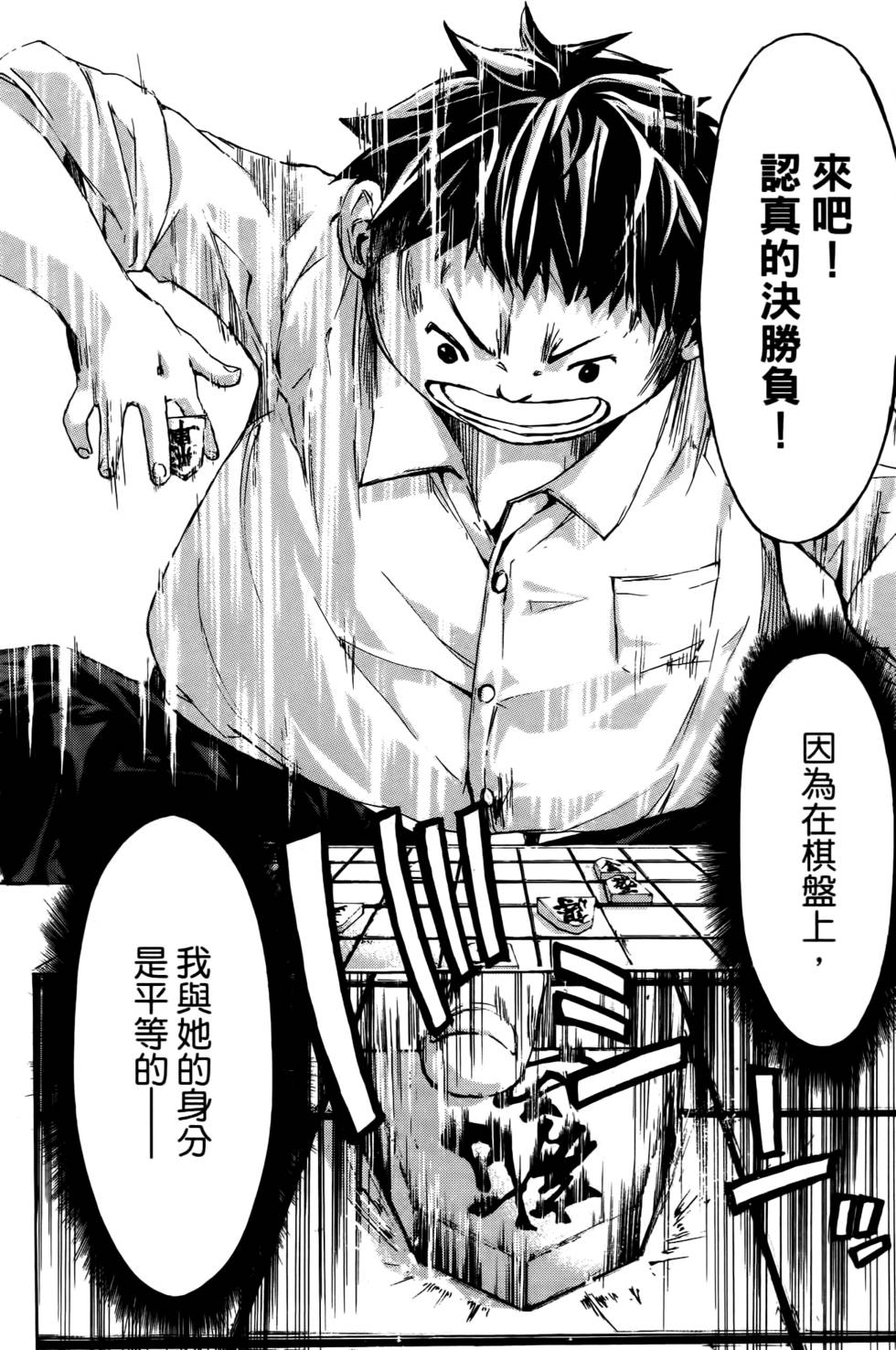 第140页