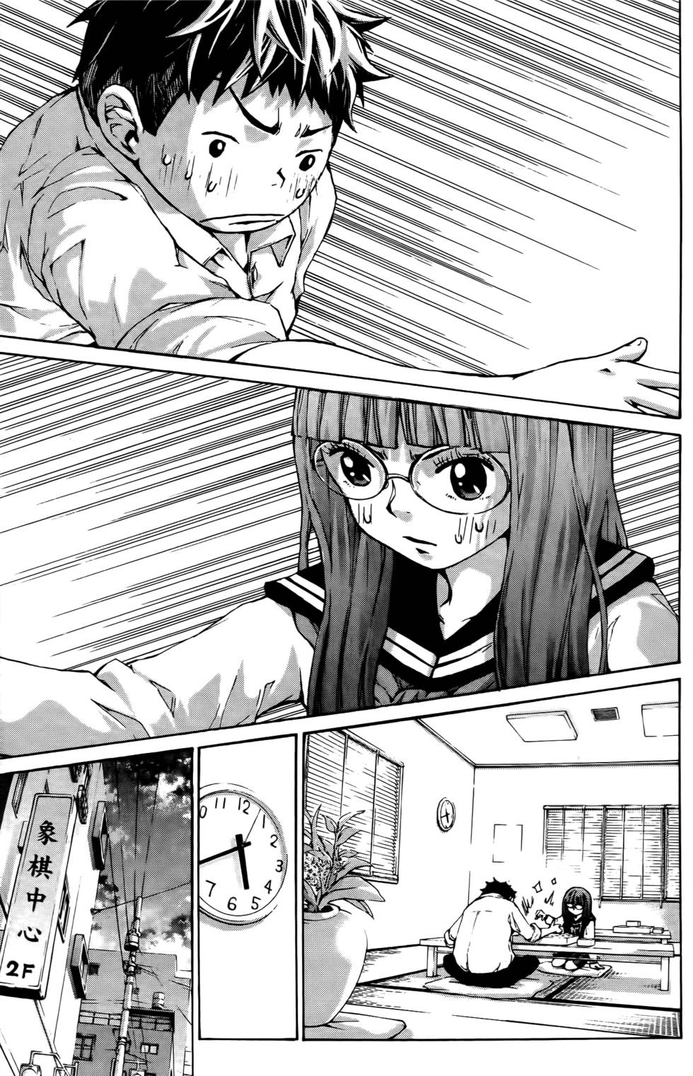 第141页