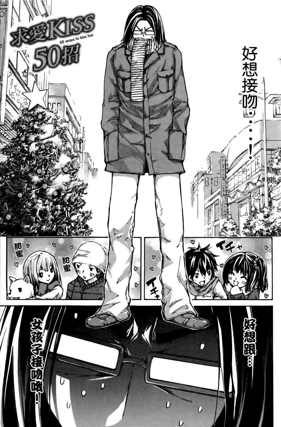 第149页