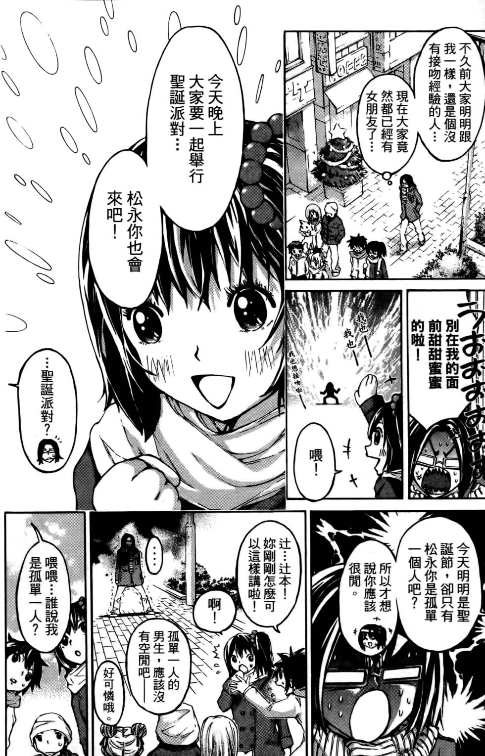 第150页