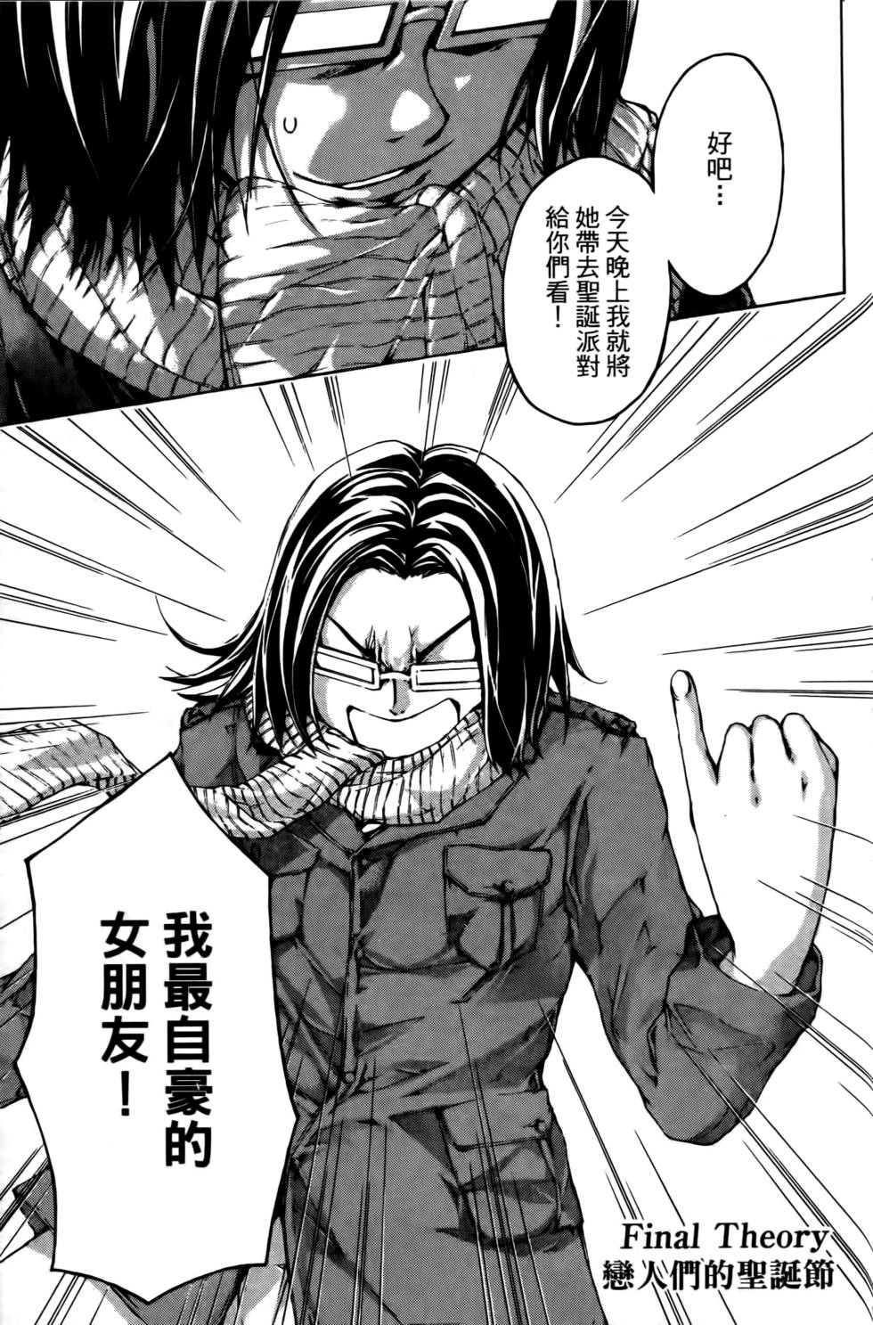 第151页