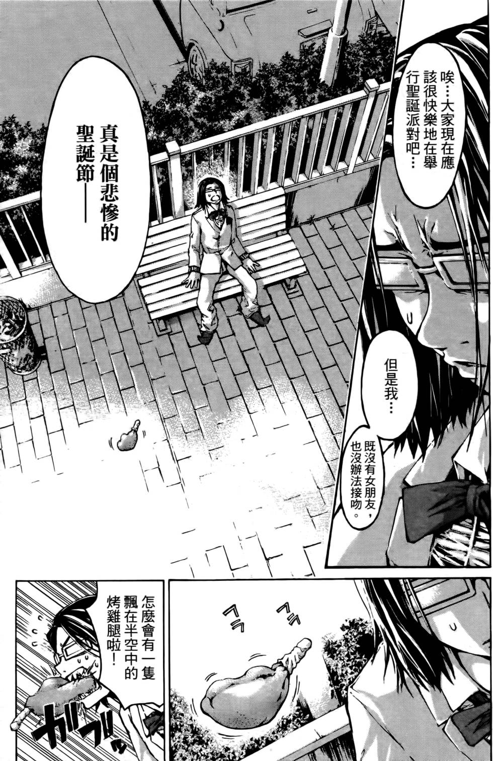 第155页
