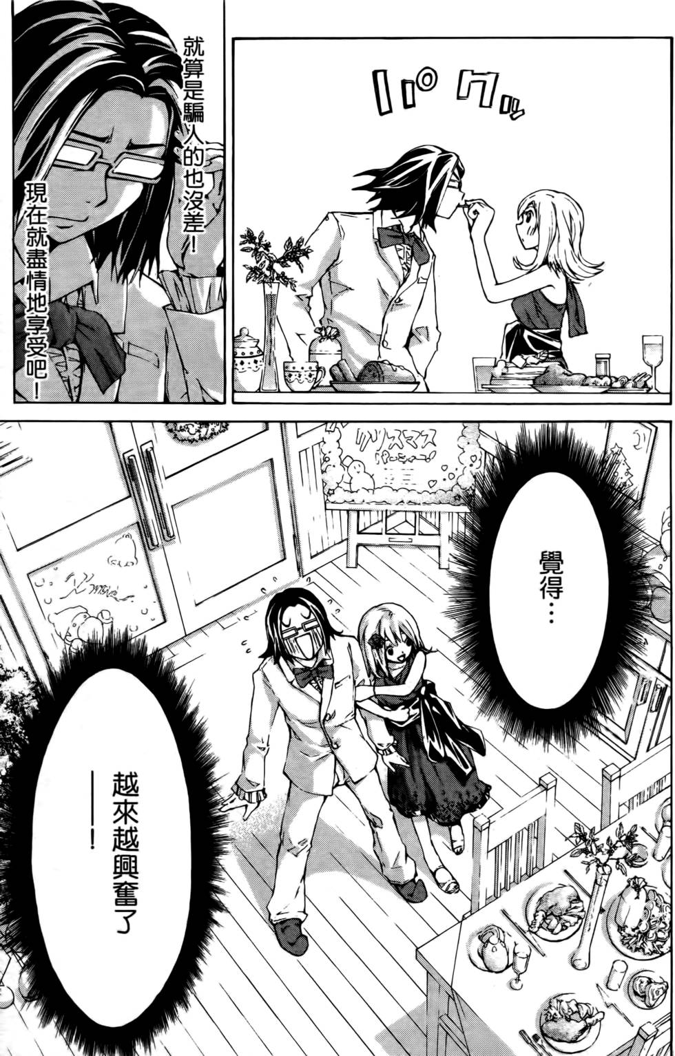 第167页
