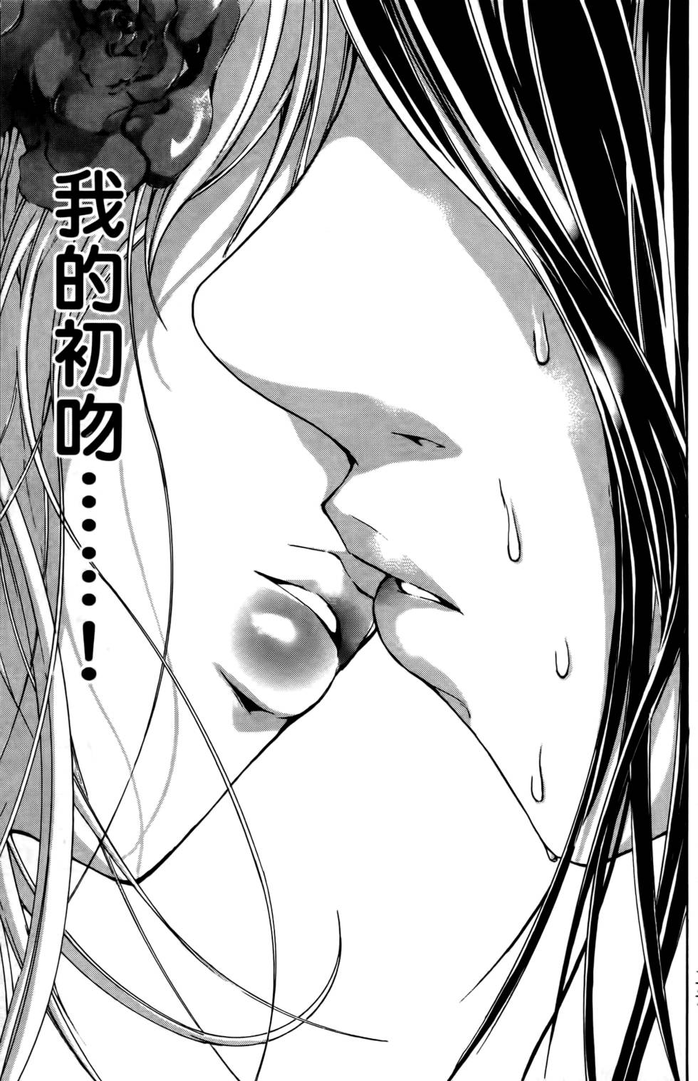 第175页